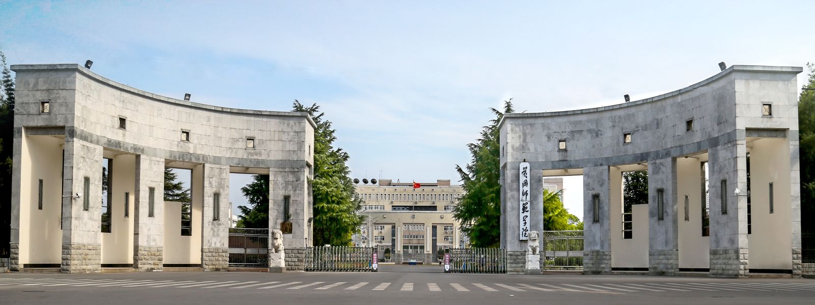 淮阴师范学院传媒学院图片